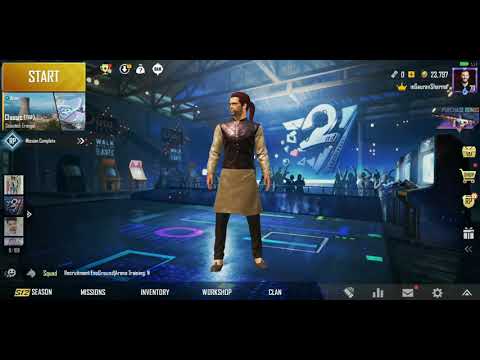 PUBG Mobile 2nd Anniversary Song Season 12 (2020)