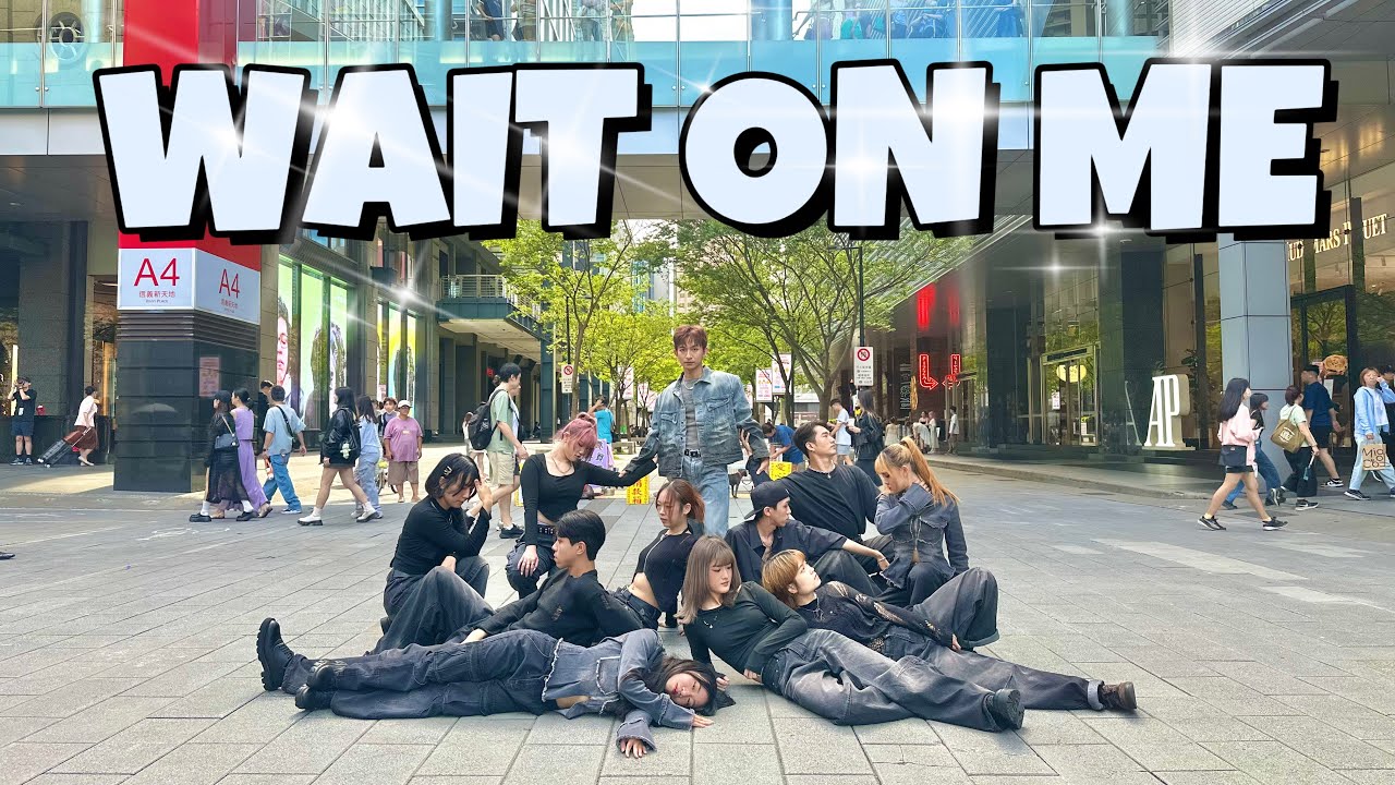 [KPOP IN PUBLIC] KAI(카이) - 'Wait On Me' Dance Cover from Taiwan
