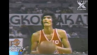 Toyota vs YCO Tanduay 1982 Buzzer Beater Ending