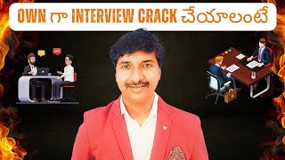 How to crack your own IT job interview | Lucky Techzone