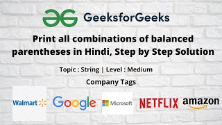 Learn How to Print All Combinations of Balanced Parentheses in Hindi - Java Tutorial