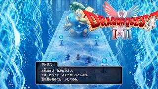２３〖ドラゴンクエスト２悪霊の神々〗HD-２D版　人魚の女王の悲しい過去～ルビスの祠～ロンダルキアの洞窟