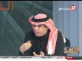 Saudi Sport 2014-12-03 فيديو برنامج