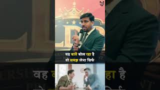 मीठी बातों से नहीं, सच्ची बातों से तरक्की होती है। 💯 #mahipalsingh #reels #networkmarketing  #awpl
