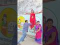 #song #hindisong #comedy #bhojpuridance #funny #folkdance #dance #ekmotahathighumechala #indianda #