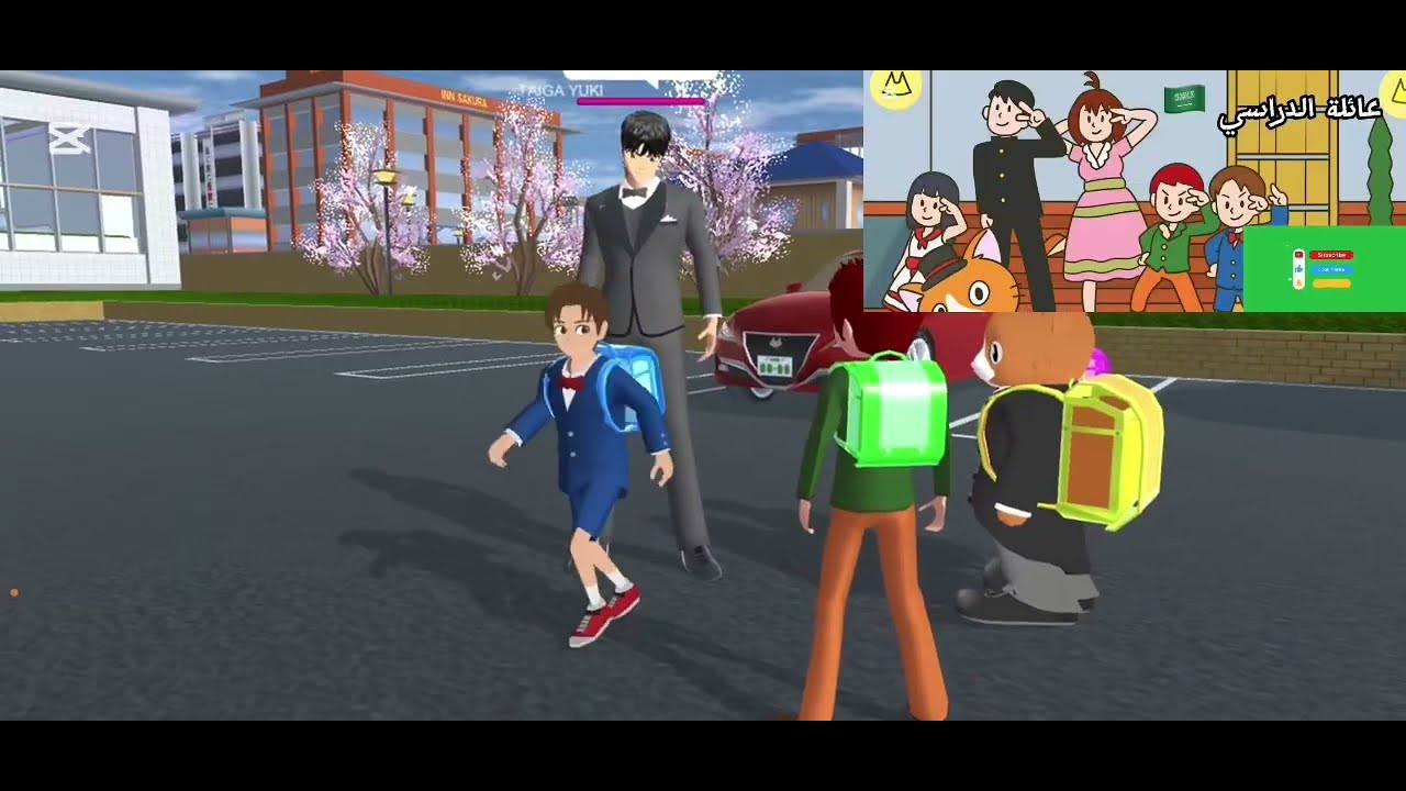 مسلسل‏‏ ‏عائلة الدراسي1/الحلقه الثالثه/مريم جابت صفر في اختبار و معاذ يخطط يعلم ابوي😱💔