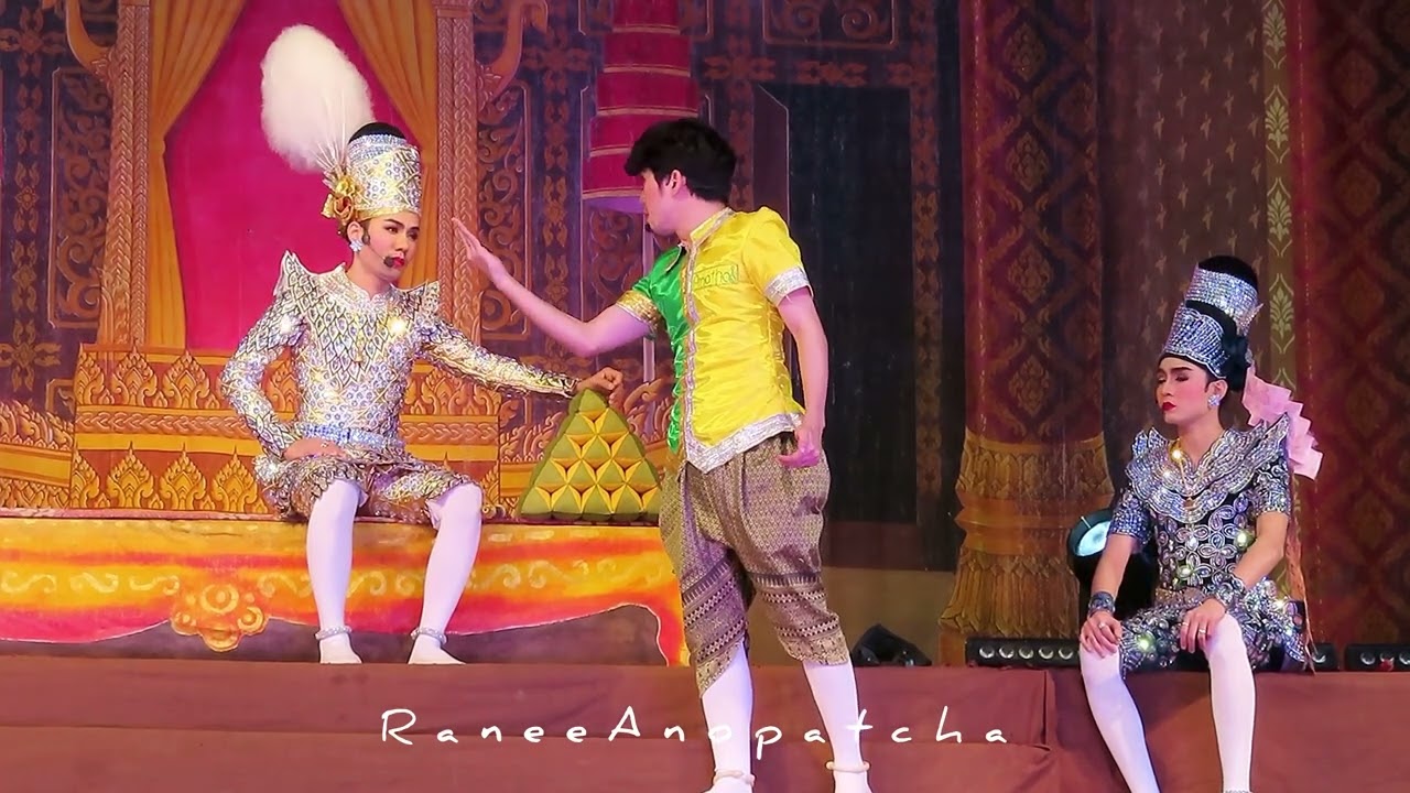 🤣เอสบอกคนที่ไหนกินเมีย เต๋าบอกไม่เคยมี อ้าวทำไมไม่ถามเบลล์ เบลล์กินเมียกินตรงไหนบ้าง🤣