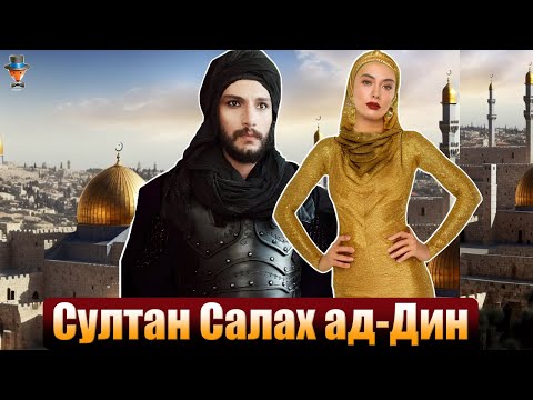 Аққұбамен жеке стриптиз Бөтен адаммен жыныстық қатынас (мультфильмді қараңыз)