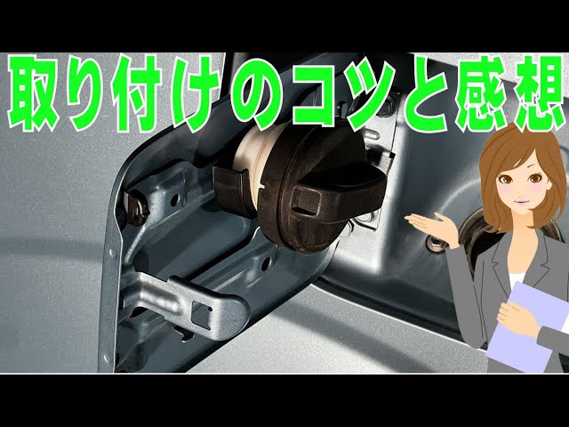 フューエルキャップハンガーフューエルタンクハンガートヨタ純正 77399
