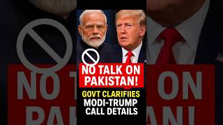 📞 India Denies Trump’s Claim! | ‘No Discussion on Pakistan,’ Says Govt |