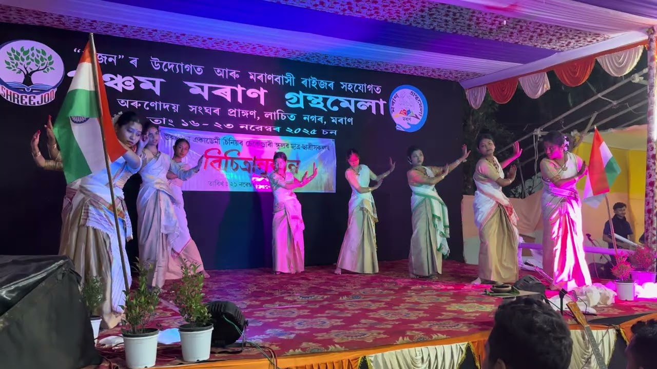 GROUP DANCE || TRIBUTE TO ZUBEEN GARG ||WISDOM ACADEMY ||