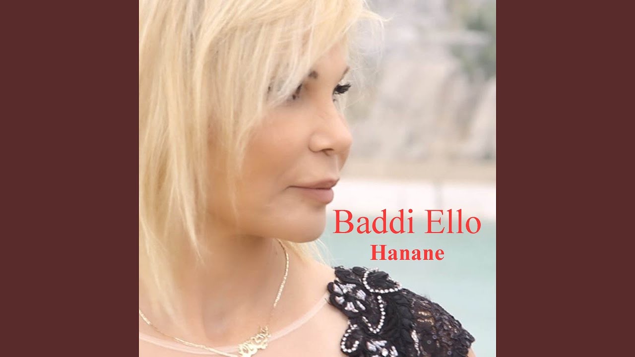 Watch Baddi Ello on YouTube Watch Baddi Ello on YouTube