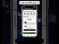 waho gaisha new app jyo bio Mai link h loot lo
