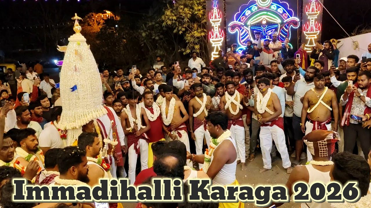 Immadihalli famous Karaga 2026 | Bangalore 
