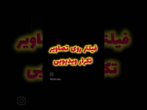 تصویر موجودات ماورای دراتومبیل توسط درویش ماوراجم ماورا موکل جن احضار