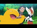 Pokemon journeys goh caught drowzee