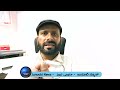 Very useful information about SIR by advocate Tahir Hussain | Share the video with others