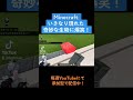 【Minecraft】突然現れた珍妙な生き物に驚愕！？【マイクラ】