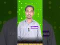Work From Home Opportunity 2026 |  Believers1712 AI Business Model #believers1712