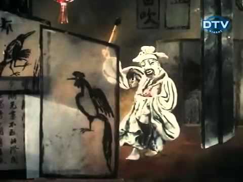 Босой ученый (мультфильм, 1988 г.)