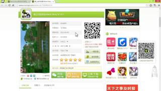 Getting Paid Apps For Free on Android - Block Story for FREE E69 screenshot 4