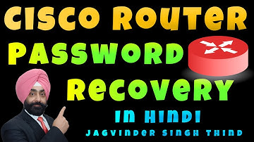 ✅ Cisco Router Password Recovery in Hindi | rommon mode Cisco Router