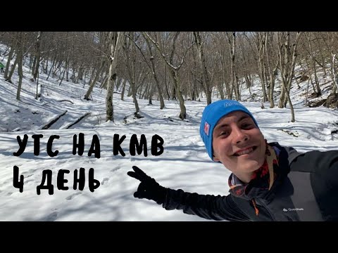 Спортивное ориентирование от
