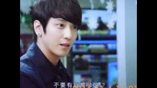 Park Hyo Shin - It's You [Marry Him If You Dare OST]