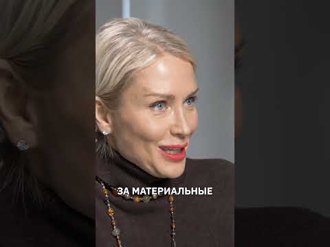 Катя Гордон: «Мама, похвали меня за материальные вещи»