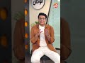 تخيل إسرائيل بتخاف من طيارات الورق؟.. والسبب مستحيل تتوقعه