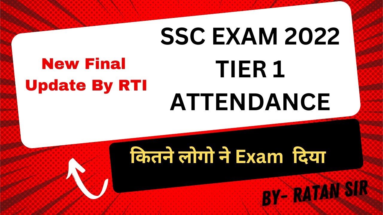 SSC CGL 2022 T er 1 Attendance As Expected RTI Reply YouTube Ssc cgl 2022 t er 1 attendance as expected rti reply youtube