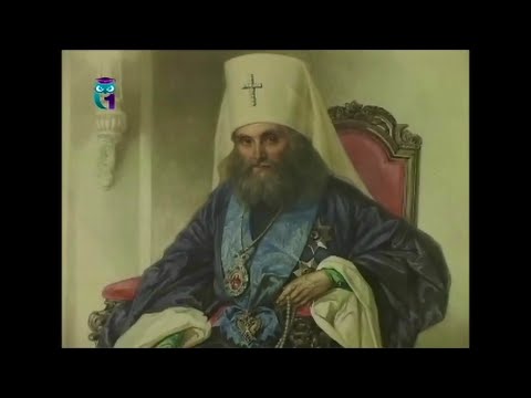 Экспозиция Литературного музея "В чем моя вера... Духовные искания русских писателей". Часть 2