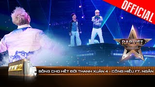 Live Concert: Sống Cho Hết Đời Thanh Xuân 4 - Công Hiếu x Ngắn | Rap Việt All-star Concert 2023
