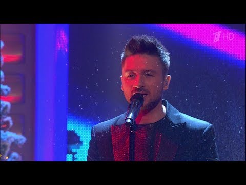 Сергей Лазарев -