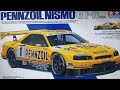 #コムさんプラモデルを作る。PENNZOIL NISMO GT-R #17 もうひと頑張り細かな塗り分け