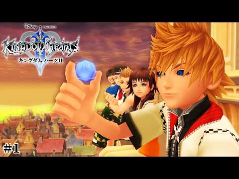 バトラの『 キングダムハーツⅡ 』実況プレイ ＃１