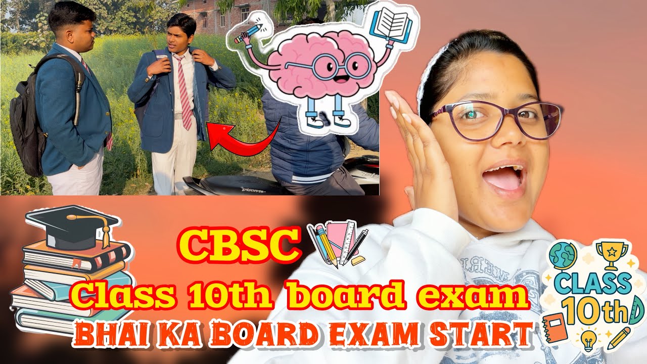Bhai Ka Pehla Board Exam! 😱 | Last Minute Tension & Center Ka Safar 📚