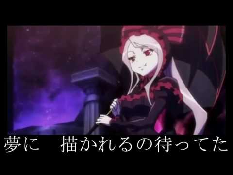 オーバーロード×アスノヨゾラ哨戒班　初MAD
