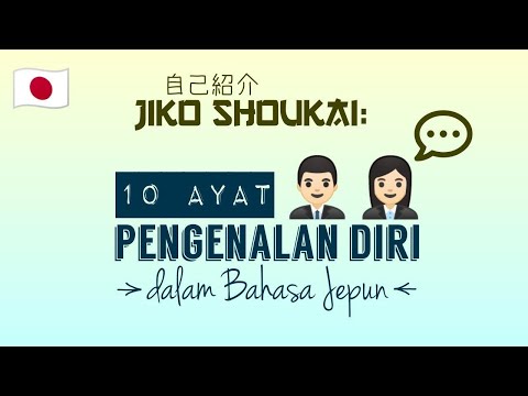 Video: Pengenalan dalam ayat?