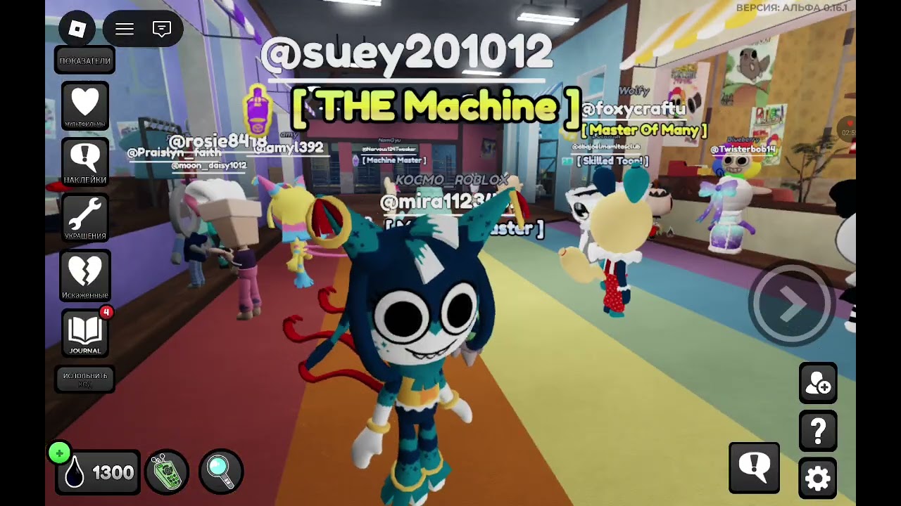 Обнова  в мир денди