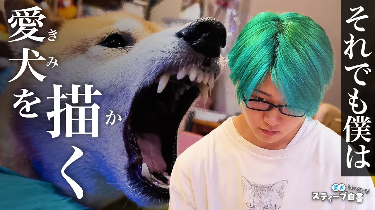 Second son draws] 🦁 I'm the king of the beasts [Linked video to