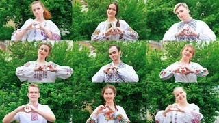 Флешмоб до Дня вишиванки в Київському національному лінгвістичному університеті