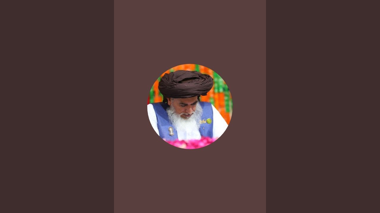 Hafiz anas Hussain rizvi is live! - YouTube