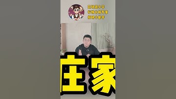 从ICO到NFT，庄家如何收割你的钱包？ #投資  #高頻交易  #熱門  #领涨  #crypto  #btc #质押挖矿  #pinetworkmainnetlauch  #pi  #山寨币