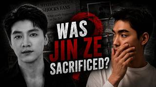 The Tragic End of Jin Ze: Another Dark Sacrifice in the Entertainment Industry? screenshot 5