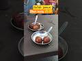 gulab jamun kafi tasty tha dosto #minivlog #shortvideo #gulabjamun #pawansahu