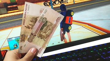 СОЗДАЛ СВОЙ НУБО-РП и Заработал Денег (SAMP)