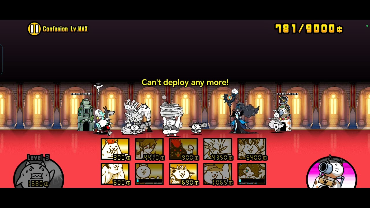 February Gauntlet II. Confusion Lv.MAX. Combo/Uber carried. #tbc #ponos