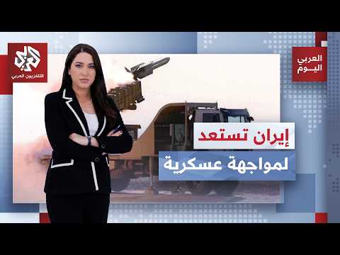 إيران تجهز دفاعات جوية محلية الصنع وتدخل مسيرات جديدة برؤوس حربية أثقل استعدادا للحرب | العربي اليوم