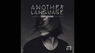 Celebrity // GERSOUND ●● ANOTHER LANGUAGE // 2 ‎הּ Net Worth